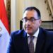 تسريب اسماء الحكومة المصرية الجديدة قبل ساعات من إعلانها …ومصدر مسؤل ينفى 2024