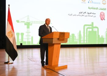 مصر تطلق منصة رقمية لتعزيز مناخ الاستثمار وتسهيل الإجراءات 2024