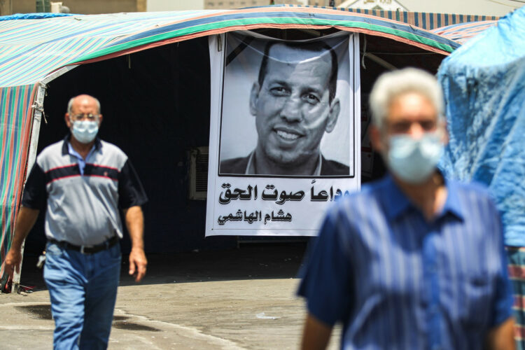 أربع سنوات على اغتيال هشام الهاشمي: غياب العدالة وتسويف التحقيقات في العراق 2024