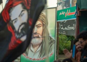 العراق: تفكيك شبكة تابعة لجماعة "القربان" الشيعية في الناصرية واعتقال قادة المواكب الحسينية 2024
