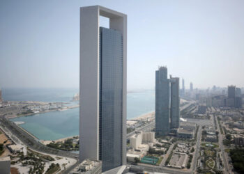 FILE PHOTO: A general view of ADNOC headquarters in Abu Dhabi, United Arab Emirates May 29, 2019. REUTERS/Christopher Pike/File Photo