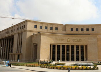 A general view of the new headquarters of the Central Bank of Egypt, at the New Administrative Capital (NAC) east of Cairo, Egypt, December 26, 2023. REUTERS/Mohamed Abd El Ghany