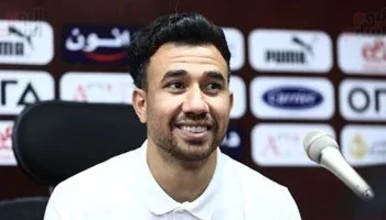  عاجل ...تريزيجيه يصل قطر ويوقيع للريان 2024