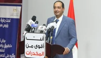 ماهو تطبيق برامج دمج المتعافين من الإدمان الذى تريد مصر تطبيقه؟ 2025