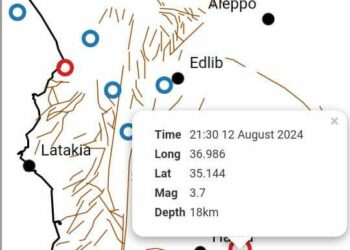 زلزال بقوة 5.5 درجات يضرب الحدود بين الأردن وسوريا ولبنان وإسرائيل 2024