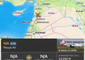 سى أن أن: حزب الله سيضرب إسرائيل خلال ساعات 2025