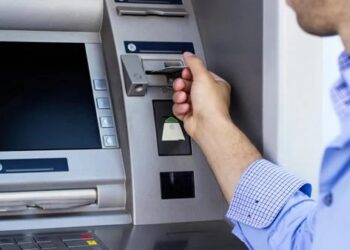 البنك المركزي يُعدل مواعيد تغذية ماكينات الصراف الآلي ATM 2024