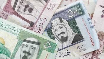 ارتفاع سعر الريال السعودى أمام الجنيه المصري اليوم الثلاثاء 2024