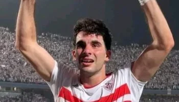 زيزو: استمرارى مع الزمالك أعظم قرار فى حياتى 2024