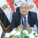 ننشر …ابرز اسماء الحركة القضائية بمجلس الدولة بمصر 2024