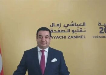 تونس، اعتقال المرشح الرئاسي العياشي زمال قبيل إعلان القائمة النهائية للمرشحين 2024