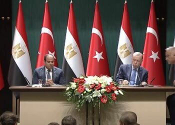 السيسي وأردوغان يشهدان توقيع 17 اتفاقية لتعميق التعاون بين مصر وتركيا 2024