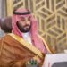 ترامب : محمد بن سلمان هو رجل السلام الحقيقى بالشرق الأوسط 2024