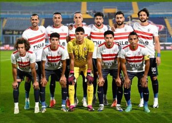 فريق نادى الزمالك يدخل أرض الملعب استعدادا للسوبر المصرى أمام الأهلى  2024