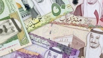 تعرف على سعر الريال السعودى اليوم الأربعاء بعد الانخفاض 2024