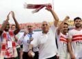 نادى الزمالك: نحن الاقوى الان فى مصر والتتويج بالسوبر المصرى هدفنا الآن 2024