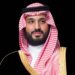 محمد بن سلمان يعزي أمير الكويت فى مصابه الأليم  2024