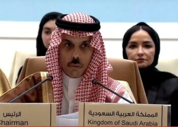 بن فرحان يكشف شرط السعودية للتطبيع مع إسرائيل 2024