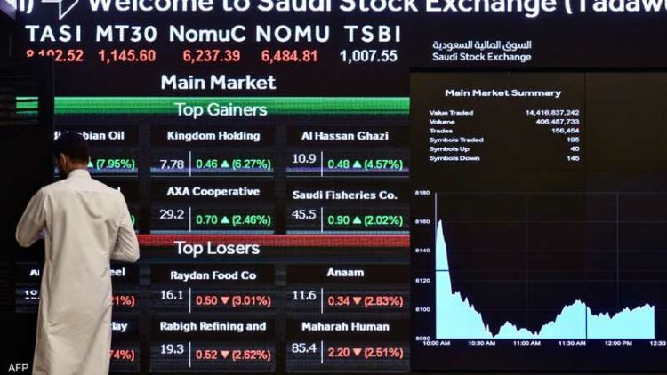 هبوط كارثى لمعظم بورصات الخليج اليوم بسبب الأوضاع بالشرق الأوسط 2024