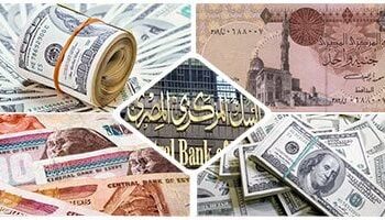 تعرف على أسعار العملات الأجنبية اليوم بالبنوك المصرية 2024