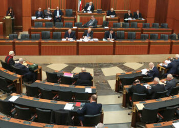 Lebanese Parliament Speaker Nabih Berri leads a parliament session in downtown Beirut, Lebanon January 25, 2024. REUTERS/Mohamed Azakir