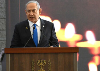 Israeli Prime Minister Benjamin Netanyahu speaks at a memorial ceremony for those murdered by Hamas on October 7, 2023, and those who fell in the "Iron Sword" war, at the Knesset, the Parliament, in Jerusalem, on Monday, October 28, 2024. DEBBIE HILL/Pool via REUTERS