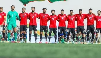 فى غياب صلاح ومرموش وتريزيجيه ...بدأ مباراة منتخب مصر والرأس الأخضر فى تصفيات أمم أفريقيا 2025