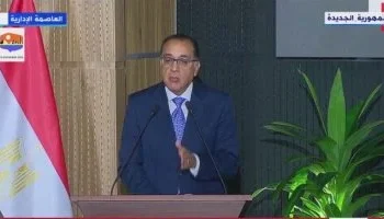 رئيس الوزراء المصري: لن يحدث تعويم بمعناه الشائع.. والدولار سيصعد ويهبط وفق معطيات السوق 2024