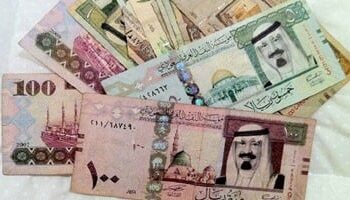 تعرف على سعر الريال السعودى اليوم مقابل الجنيه المصرى  2024