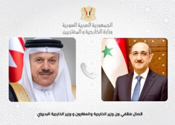 البحرين تؤكد موقفها الثابت في دعم استقرار سوريا بعد الهجوم على حلب وإدلب 2024