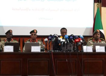 السودان يكشف عن تورط الإمارات وتشاد في دعم مليشيا الدعم السريع بأسلحة متطورة 2024