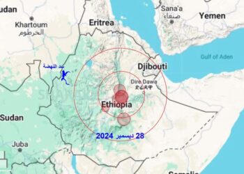 16 زلزالاً في أسبوع: النشاط الزلزالي المتزايد يثير القلق حول سد النهضة 2024