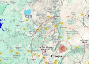 زلزالان قويان يهزان إثيوبيا ويؤثران على عشرات الآلاف 2025