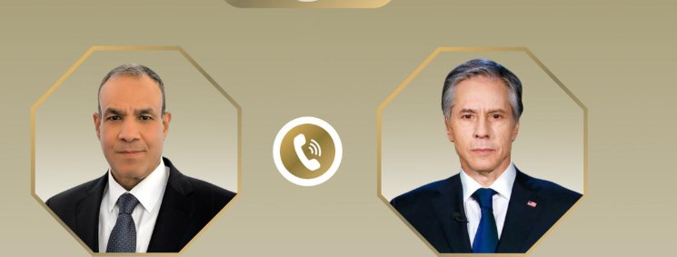 وزير الخارجية المصري يبحث مع نظيره الأمريكي تطورات الأوضاع في قطاع غزة وسوريا 1 وزير الخارجية المصري يبحث مع نظيره الأمريكي تطورات الأوضاع في قطاع غزة وسوريا 2025