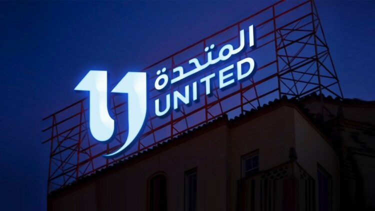 بعد الخسائر.. المتحدة تعيد القناة الأولى والفضائية إلى التلفزيون المصري 1 بعد الخسائر.. المتحدة تعيد القناة الأولى والفضائية إلى التلفزيون المصري 2025