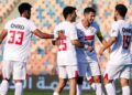 الزمالك يحجز مقعده فى الدور 16بكأس مصر 2025