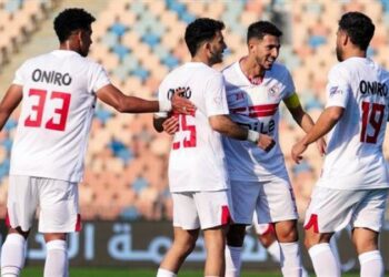 الزمالك يحجز مقعده فى الدور 16بكأس مصر 2025