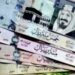 تعرف على سعر الريال السعودى اليوم الاربعاء مقابل الدولار والعملات الاجنبية 8 تعرف على سعر الريال السعودى اليوم الاربعاء مقابل الدولار والعملات الاجنبية 2025
