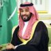 محمد بن سلمان ومساهمته في التنمية الاقتصادية السعودية: تحوُّل استراتيجي نحو مستقبل مستدام 8 محمد بن سلمان ومساهمته في التنمية الاقتصادية السعودية: تحوُّل استراتيجي نحو مستقبل مستدام 2025