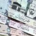 سعر الدولار مقابل الريال السعودي اليوم الجمعة 7فبراير 8 سعر الدولار مقابل الريال السعودي اليوم الجمعة 7فبراير 2025