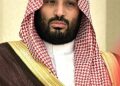 خلال ساعات ….تنصيب محمد بن سلمان ملكًا على السعودية: تحوُّل تاريخي في مسار المملكة 2025