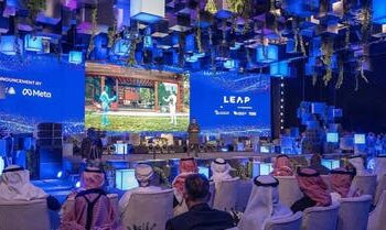 حدث عالمى على ارض السعودية…انطلاق مؤتمر "ليب 25" التقني بمشاركة 18 دولة 2025