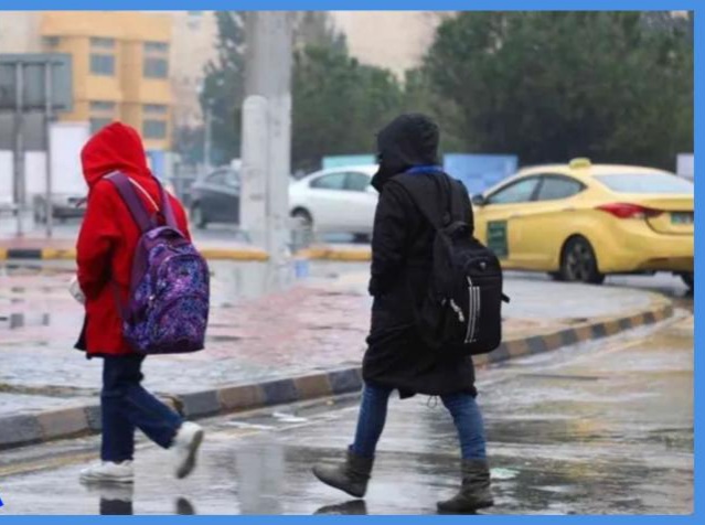 الأردن: قرارت بتعديل الدوام الرسمي في الوزارات والجامعات بسبب الأحوال الجوية 1 الأردن: قرارت بتعديل الدوام الرسمي في الوزارات والجامعات بسبب الأحوال الجوية 2025