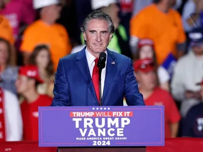 وزير الداخلية الأمريكي: ضغوط ترامب ستجبر آيات الله في إيران على الركوع 1 وزير الداخلية الأمريكي: ضغوط ترامب ستجبر آيات الله في إيران على الركوع 2025