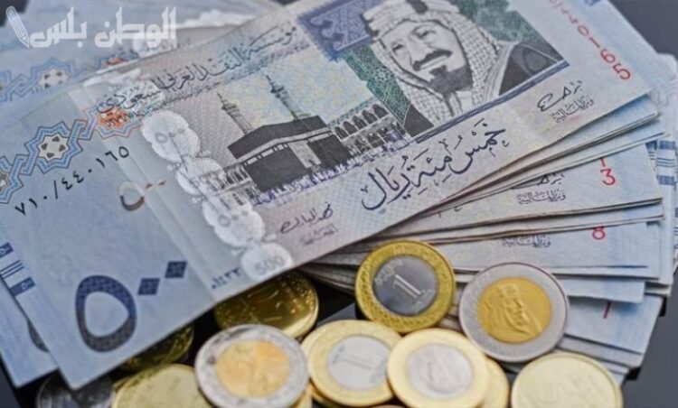 سعر الريال السعودي اليوم مقابل الجنيه المصري مع بدء موسم عمرة المولد النبوي 1 سعر الريال السعودي اليوم مقابل الجنيه المصري مع بدء موسم عمرة المولد النبوي 2025
