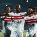 الزمالك والجونة.. موعد المباراة وتردد القنوات الناقلة 2025