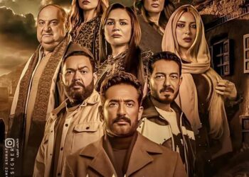 الحلقة 8 من مسلسل "سيد الناس": صراعات الماضي تُعيد تشكيل المستقبل مع عمرو سعد واسرته 2025