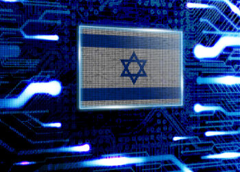 Israel, Jerusalem national official state flag in a computer technological world