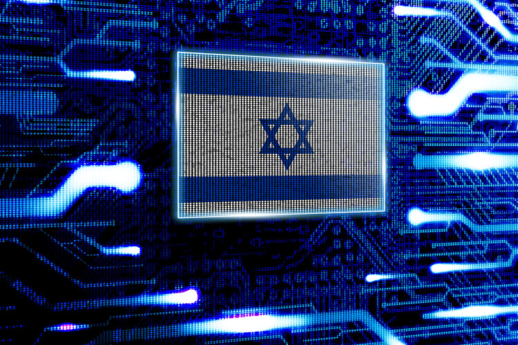 Israel, Jerusalem national official state flag in a computer technological world