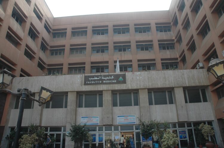 وفاة طالبة طب المنوفية إيمان دياب: من قاعة الامتحان إلى العناية المركزة 1 وفاة طالبة طب المنوفية إيمان دياب: من قاعة الامتحان إلى العناية المركزة 2025